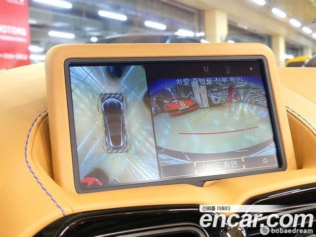 Aston Martin 밴티지 2세대 4.0 V8 Roadster, 2022 14