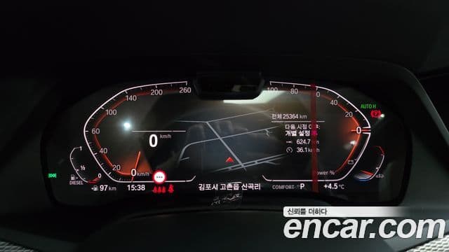 BMW X5 (G05) xDrive 30d M Sport, 2022 8