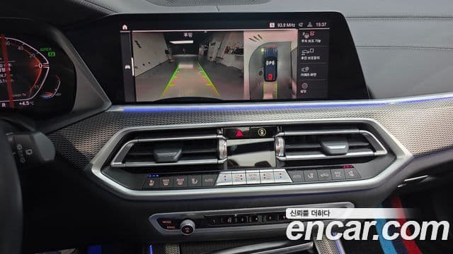 BMW X5 (G05) xDrive 30d M Sport, 2022 14