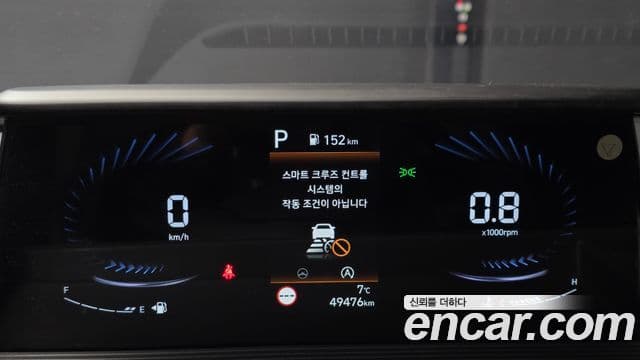 Hyundai Staria Modern, 2022 8