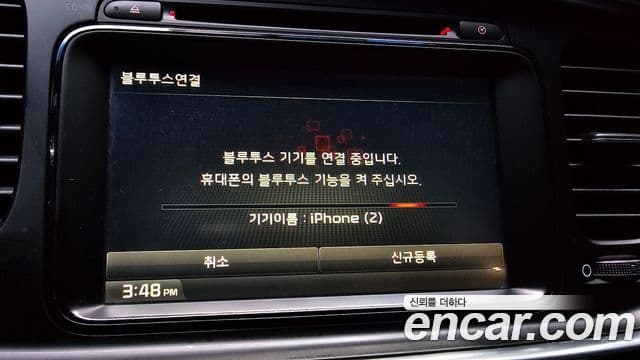 Kia The / новый New K5 Trendy, 2014 17