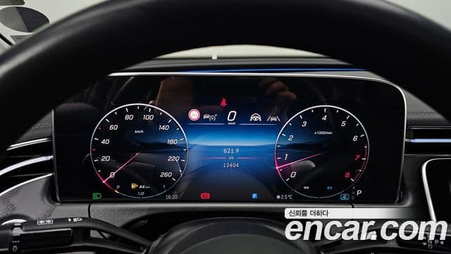 Mercedes-Benz E-класс W214 Avantgarde, 2024 8