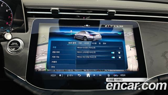 Mercedes-Benz E-класс W214 Avantgarde, 2024 18