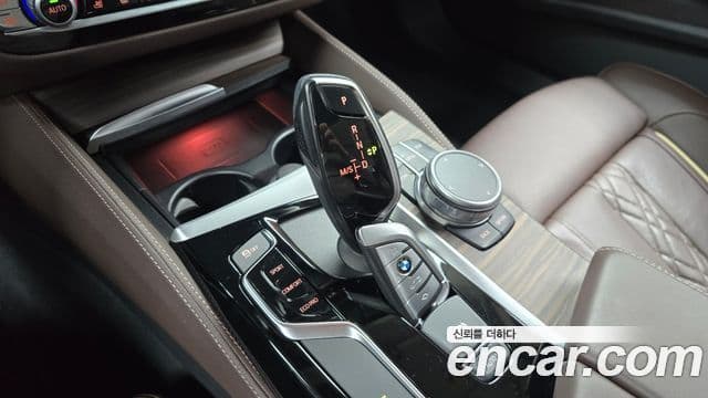 BMW 5시리즈 (G30) 530i Luxury Plus, 2020 9