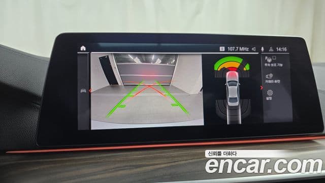 BMW 5시리즈 (G30) 530i Luxury Plus, 2020 15