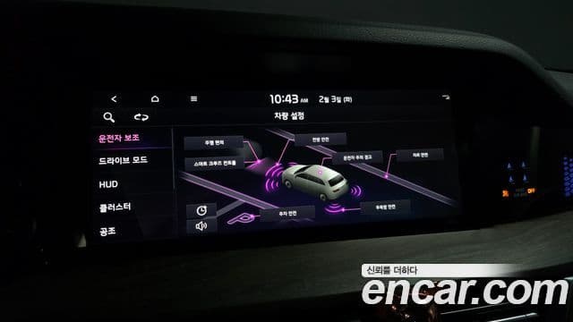 Kia Mohave The / новый Master Masters, 2022 17