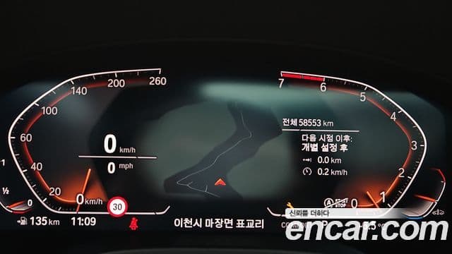 BMW X4 (G02) xDrive20i M Sport X, 2020 все фото