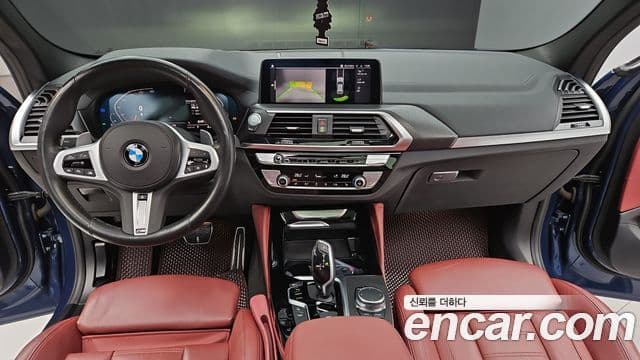 BMW X4 (G02) xDrive20i M Sport X, 2020 7