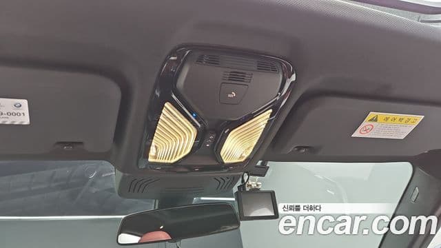 BMW X4 (G02) xDrive20i M Sport X, 2020 12