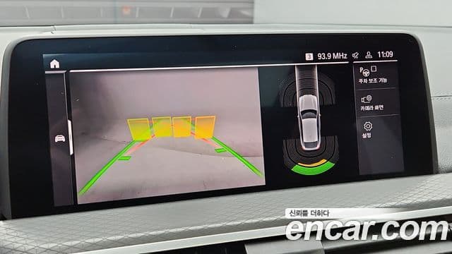 BMW X4 (G02) xDrive20i M Sport X, 2020 19