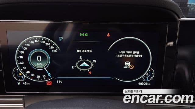 Hyundai The / новый New Grandeur IG Le Blanc, 2022 8