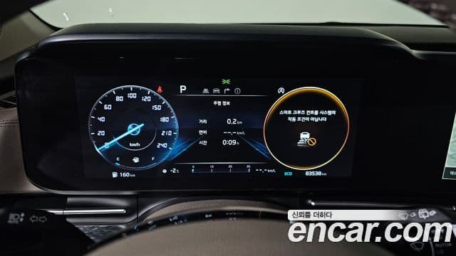 Kia Carnival 4세대 Signature, 2023 8