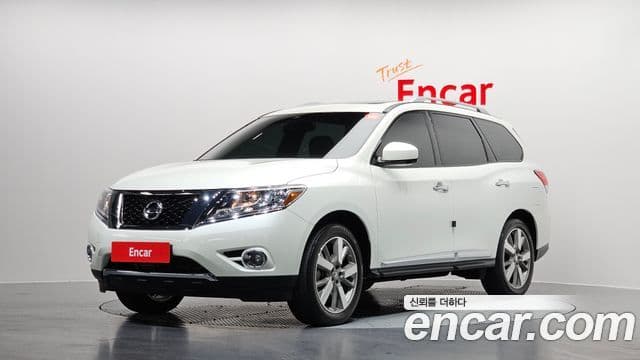 Nissan Pathfinder 4세대