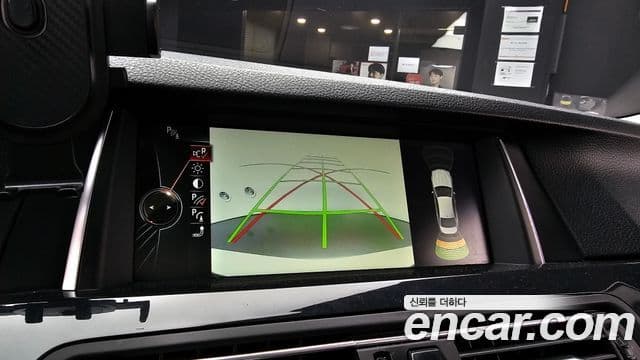 BMW 5시리즈 (F10), 2014 16