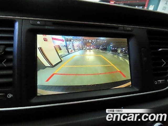 Kia All New Carnival Luxury, 2015 15