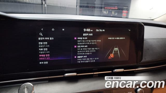 Kia Carnival 4세대 Signature, 2021 16