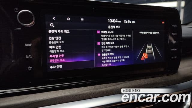 Kia K5 гибрид 3세대 Noblesse, 2021 16