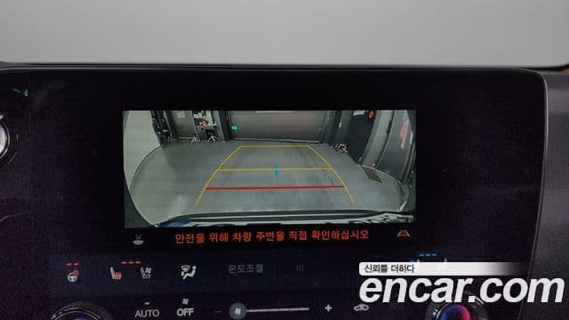 Lexus NX350h 2세대 Premium, 2024 15