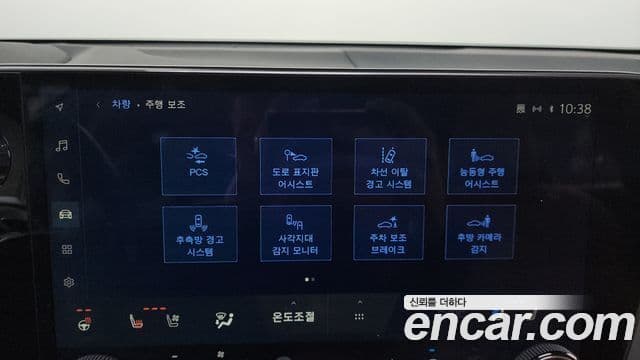 Lexus NX350h 2세대 Premium, 2024 16