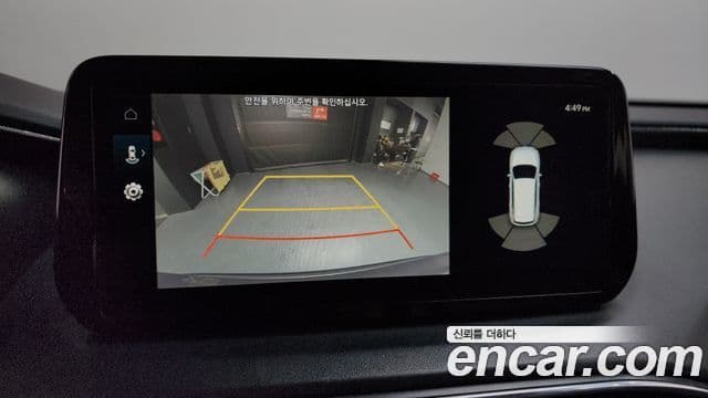 Hyundai The / новый New Santa Fe Exclusive, 2023 12