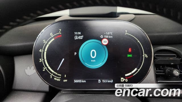 Mini Cooper S 3세대, 2024 8