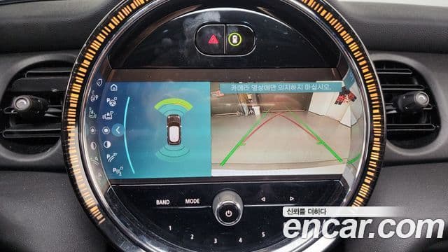 Mini Cooper S 3세대, 2024 16