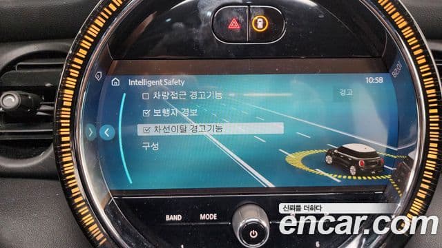 Mini Cooper S 3세대, 2024 17