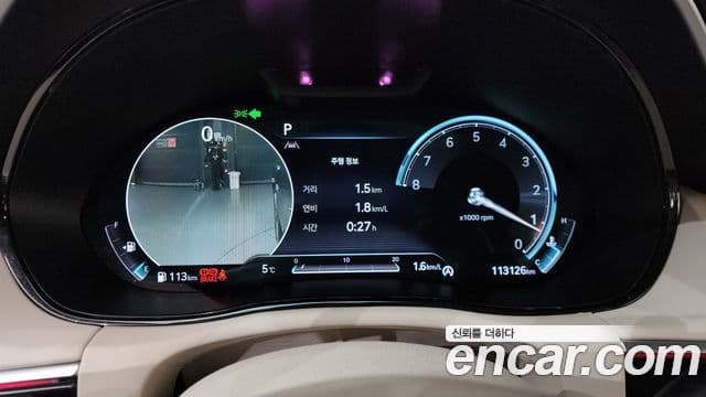 Genesis GV70, 2021 8