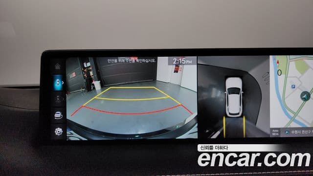 Genesis GV70, 2021 15