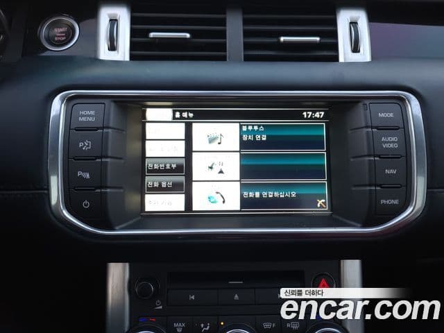 Land Rover Range Rover Evoque 2.2 SD4 Dynamic, 2015 13