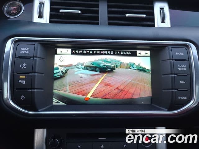 Land Rover Range Rover Evoque 2.2 SD4 Dynamic, 2015 14