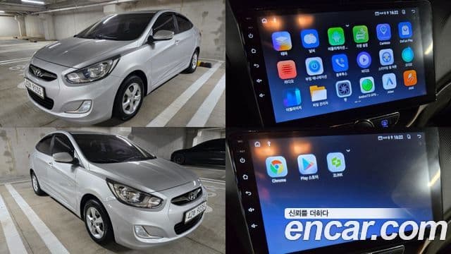 Hyundai Accent(новый кузов / новое поколение) Premier, 2013 1