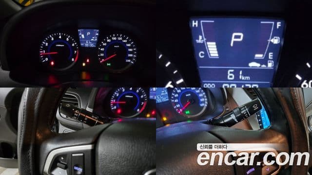 Hyundai Accent(новый кузов / новое поколение) Premier, 2013 8