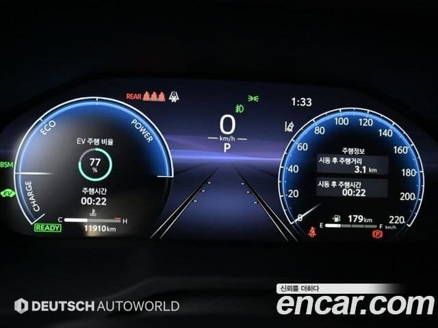 Toyota RAV4 5세대 2.5 2WD гибрид XLE, 2025 6