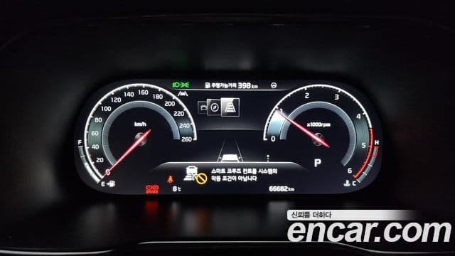 Kia Mohave The / новый Master Masters Gravity, 2021 8