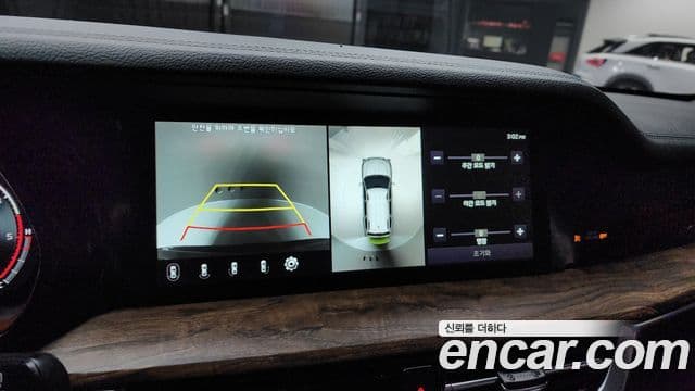 Kia Mohave The / новый Master Masters Gravity, 2021 15