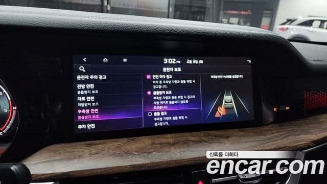 Kia Mohave The / новый Master Masters Gravity, 2021 16