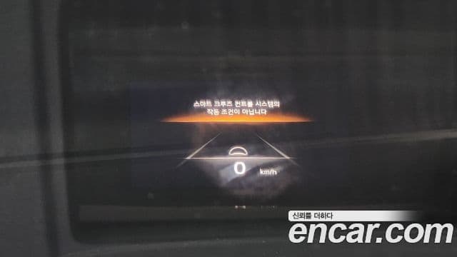 Kia Mohave The / новый Master Masters Gravity, 2021 17