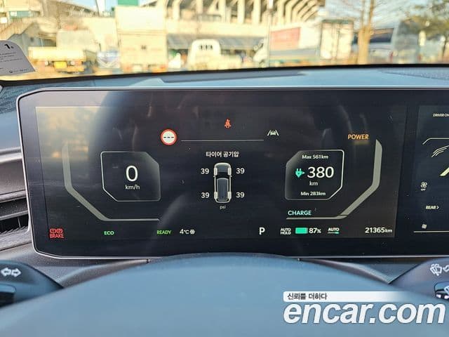 Kia EV9 Earth, 2024 6