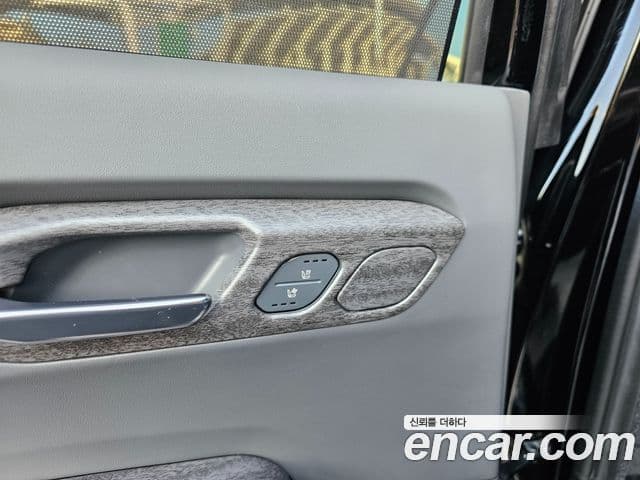 Kia EV9 Earth, 2024 18