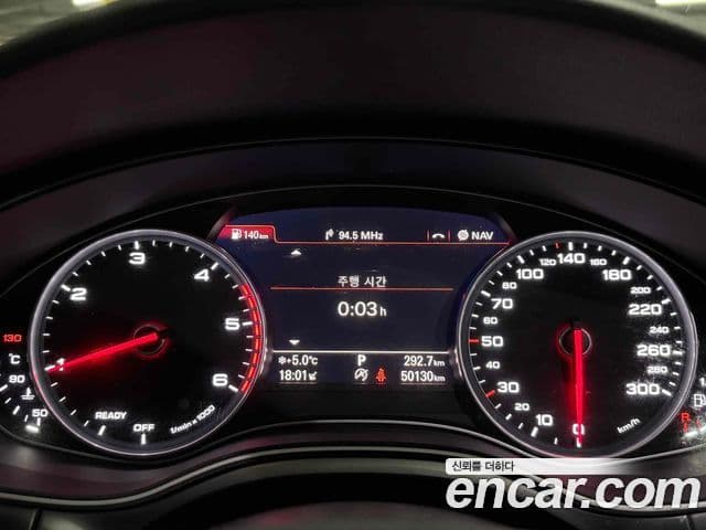 Audi New A6 C7, 2016 7