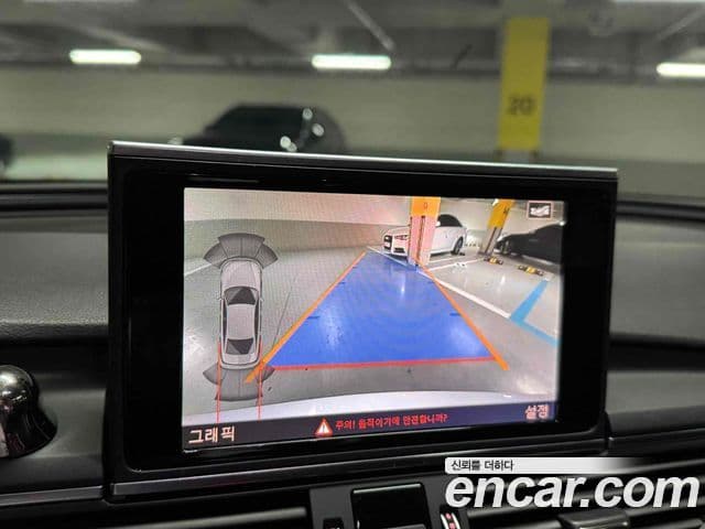 Audi New A6 C7, 2016 15