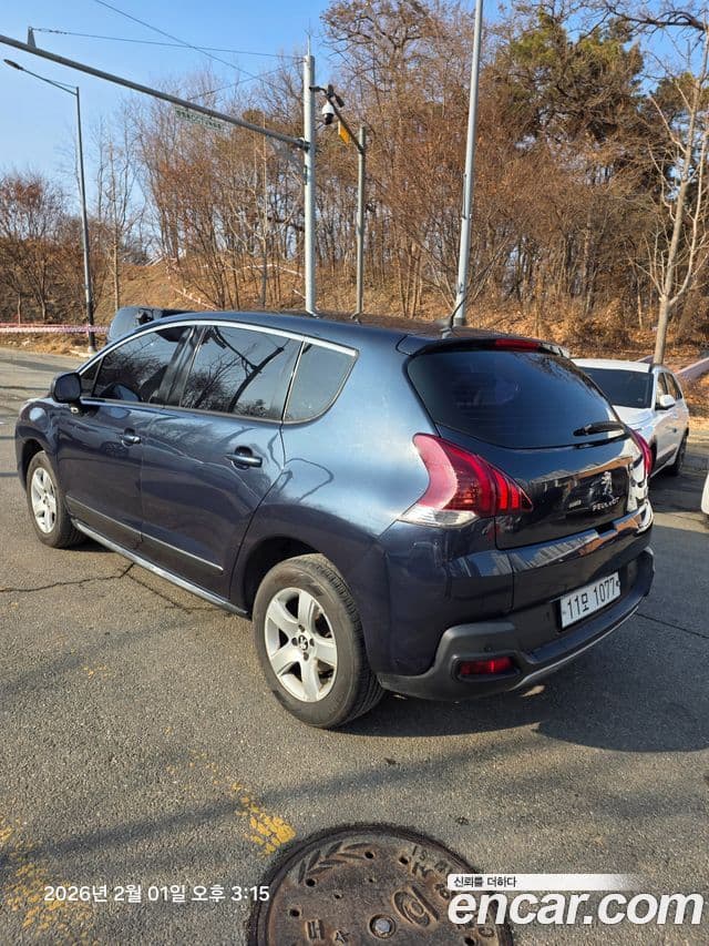 Peugeot 3008 1세대, 2015 2