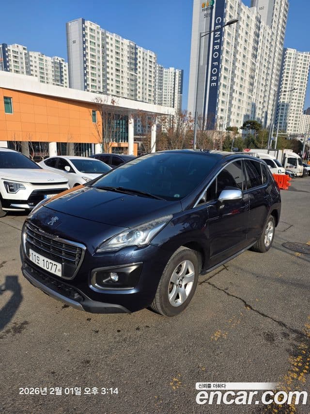 Peugeot 3008 1세대, 2015 3