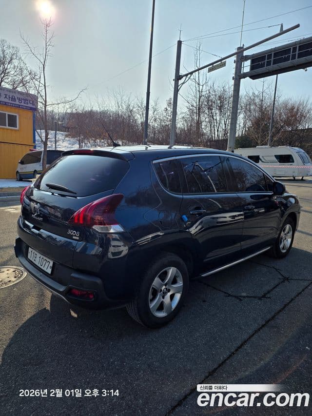 Peugeot 3008 1세대, 2015 4