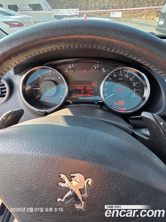 Peugeot 3008 1세대, 2015 8