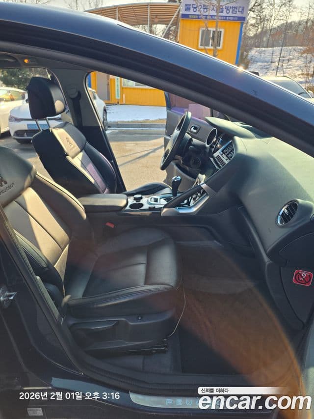 Peugeot 3008 1세대, 2015 10