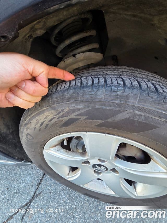 Peugeot 3008 1세대, 2015 14