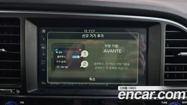 Hyundai Avante AD Premium, 2017 16