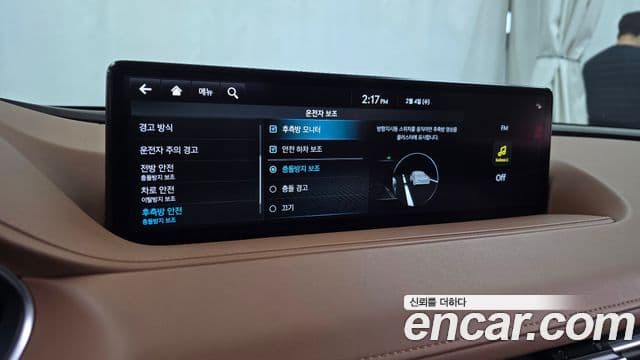 Genesis G80 (RG3) бензин 3.5 турбо AWD, 2022 16